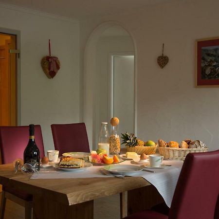 Gaisbock Der Dorfurlaub Apartment Fischen im Allgaeu Exterior photo