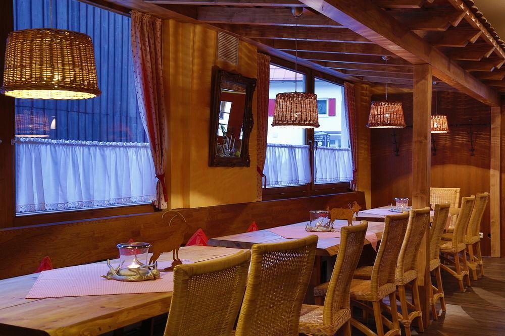 Gaisbock Der Dorfurlaub Apartment Fischen im Allgaeu Exterior photo